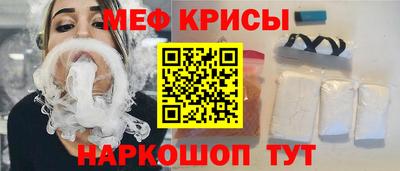 ALPHA-PVP Ирбит