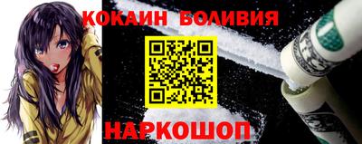 ALPHA-PVP Ирбит