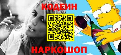 ALPHA-PVP Ирбит