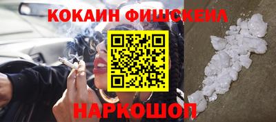 ALPHA-PVP Ирбит