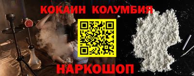 ECSTASY Изобильный