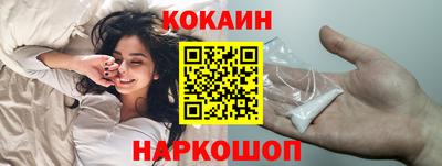 ALPHA-PVP Ирбит
