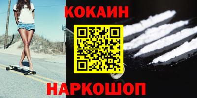 ALPHA-PVP Ирбит