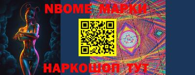 ALPHA-PVP Ирбит