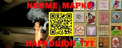 кокаин Ипатово