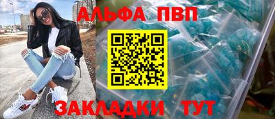 кокаин Ипатово
