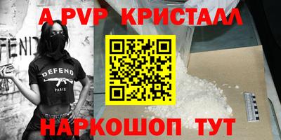 ECSTASY Изобильный