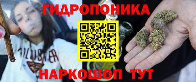 кокаин Ипатово