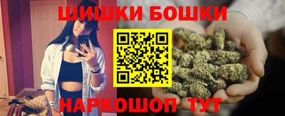 кокаин Ипатово