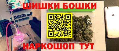 ALPHA-PVP Ирбит