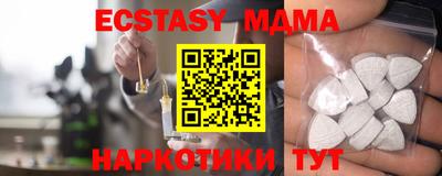 ALPHA-PVP Ирбит