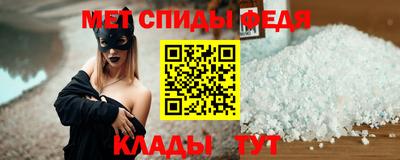 ECSTASY Изобильный