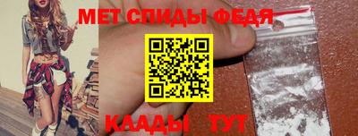 ALPHA-PVP Ирбит