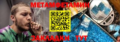 ECSTASY Изобильный