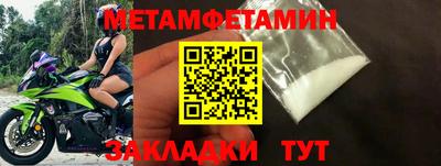 ECSTASY Изобильный