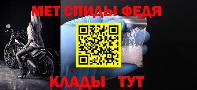 кокаин Ипатово