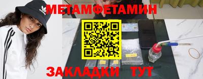 ECSTASY Изобильный