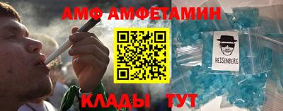 ECSTASY Изобильный