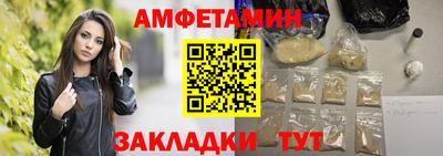ECSTASY Изобильный