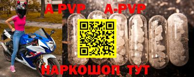 кокаин Ипатово