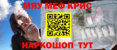 ALPHA-PVP Ирбит