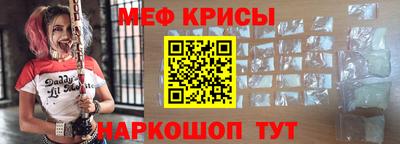 ALPHA-PVP Ирбит