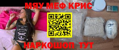 ECSTASY Изобильный