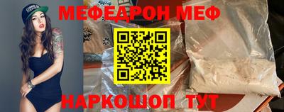 ALPHA-PVP Ирбит